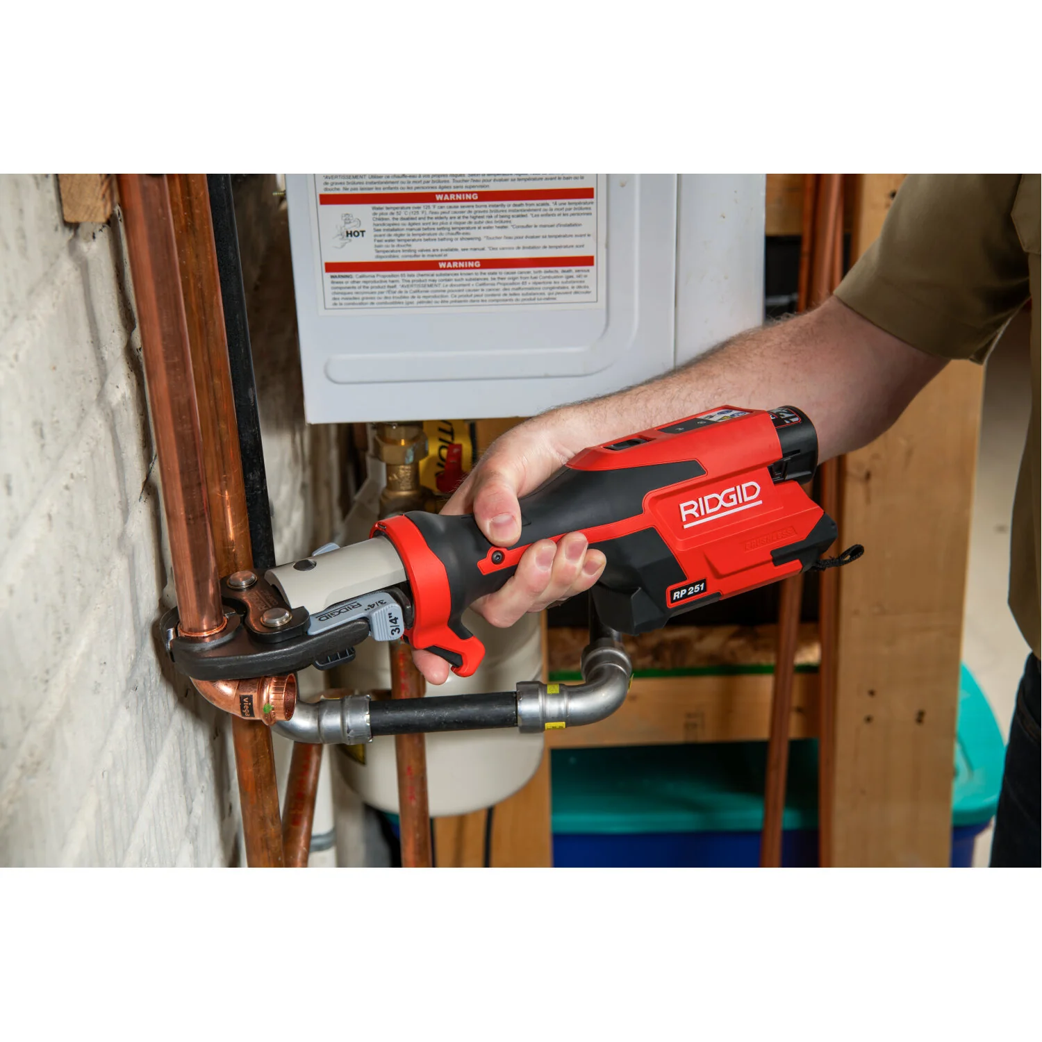 Ridgid 78228 RP 251 Press Tool Battery Kit (1/2"-1") MegaPress Jaws and (1/2"-3/4") Rings with C1 Actuator - Image 7