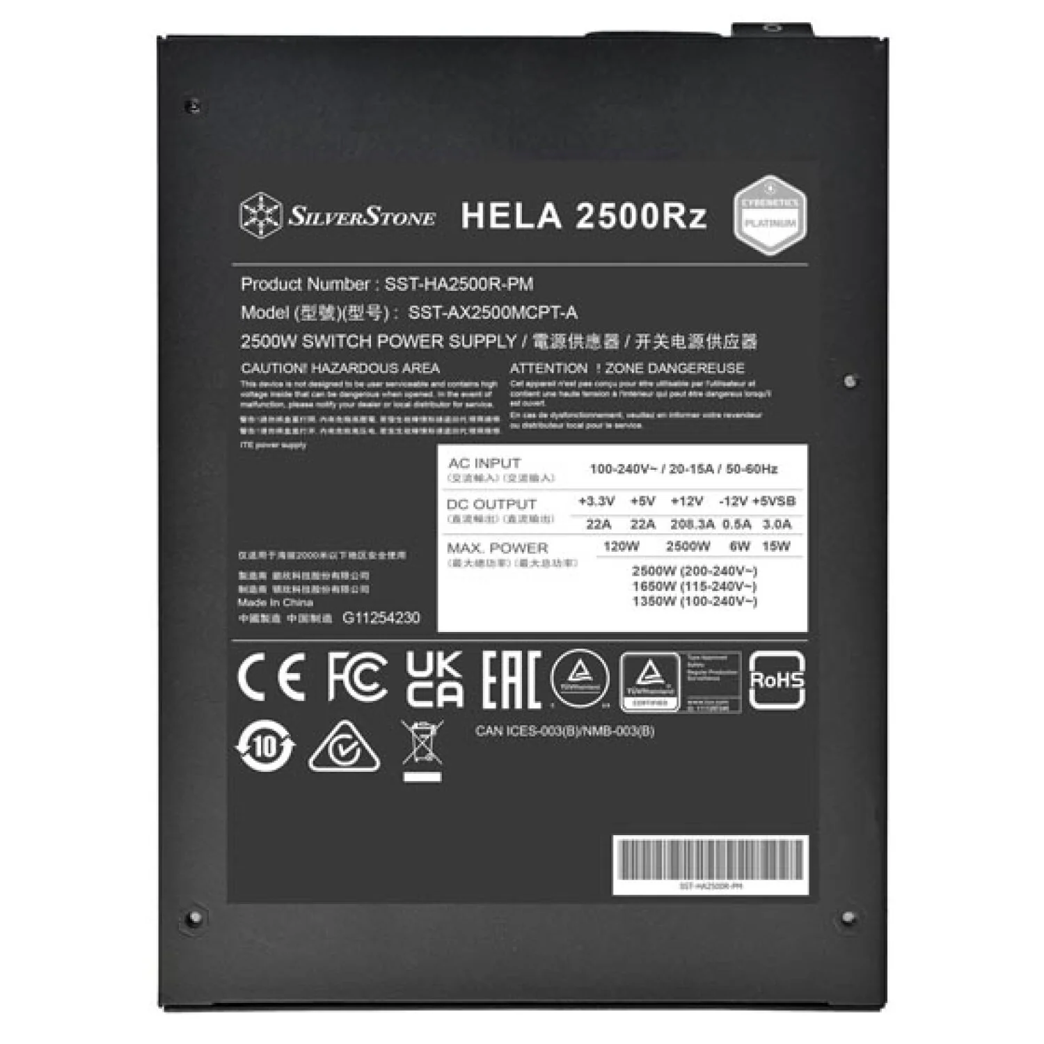 Silverstone HA2500R-PM HELA 2500Rz Cybernetics Platinum Fully Modular ATX Power Supply - Image 9