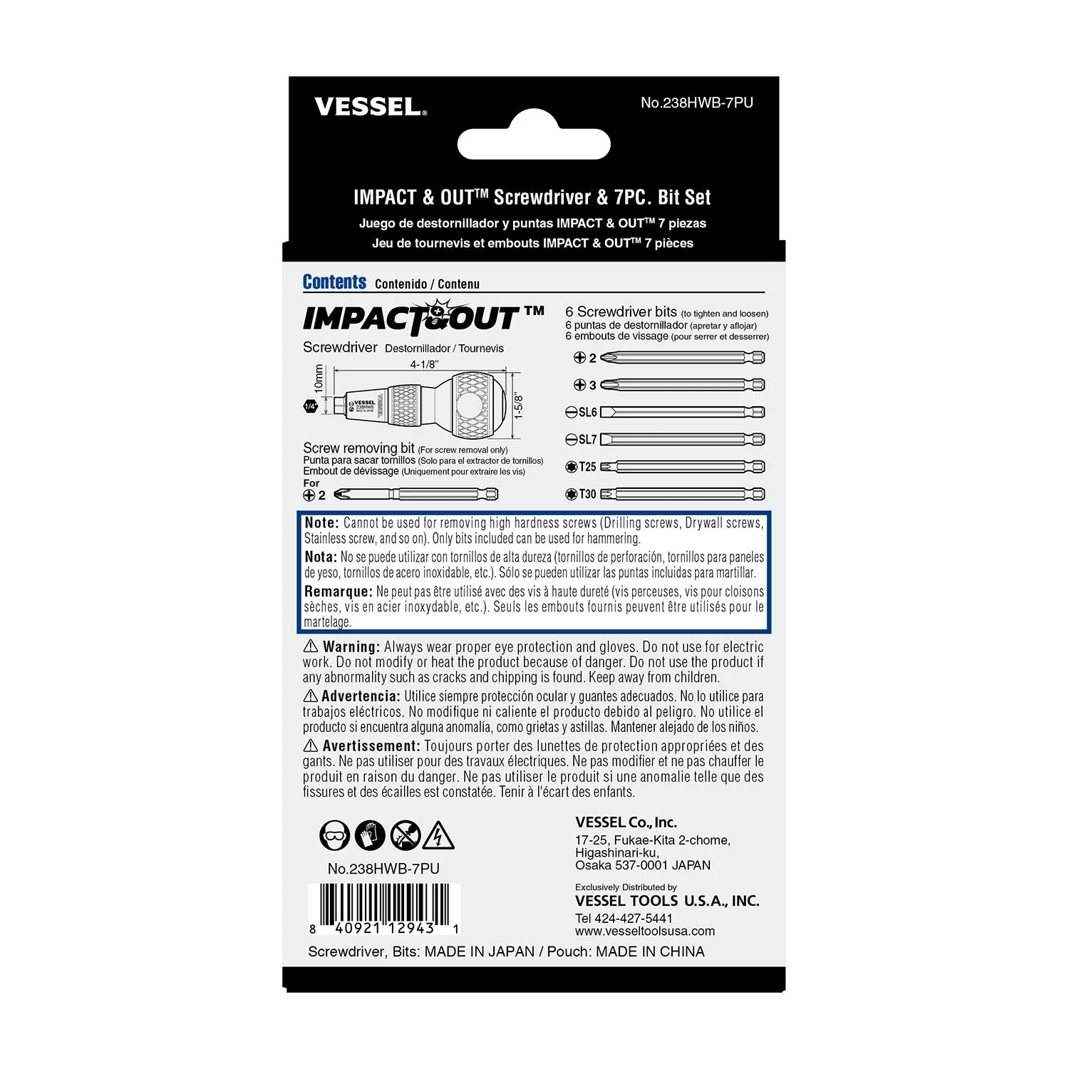 Vessel Tools 238HWB7PU Impact & Out Screwdriver with Assorted Bits, 9 Pc. - Image 9